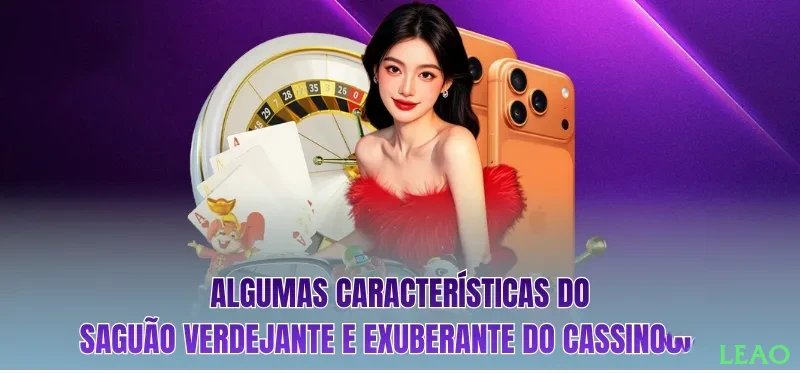 Benefícios do Login leao - Bônus e Vantagens Exclusivas